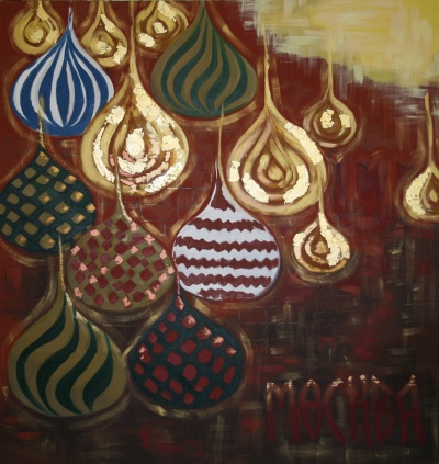 Изображение 10